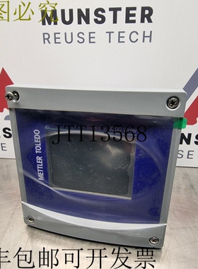 M300 质量报价 | 编号：30280777