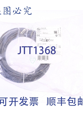 原装供应IFM EVC078 ASTGH040MSS0010H04