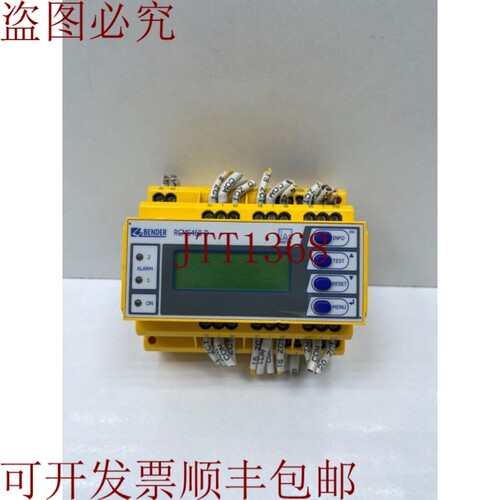 原装供应BENDER RCMS460-D-2 差流评估器/残余电流评估器