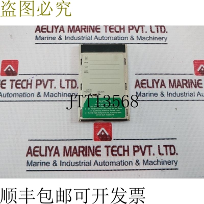 原装供应电气TSXMFPB096K损坏记忆96kb备份存储卡