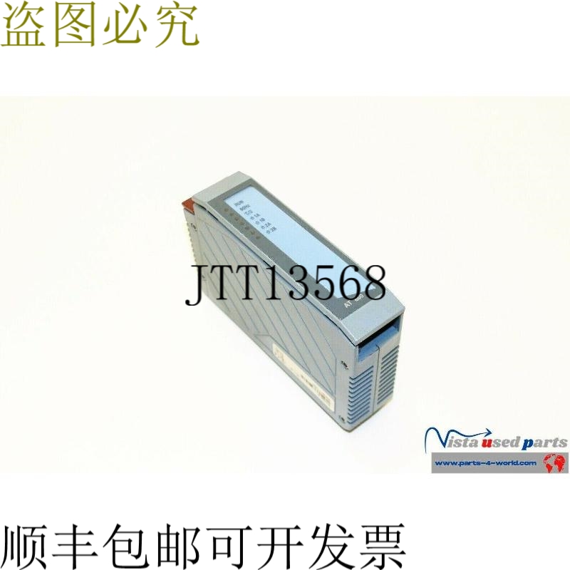 B&R Automation 3AT660.6 系列 2005 AT660 模拟输入模块 Rev. D0