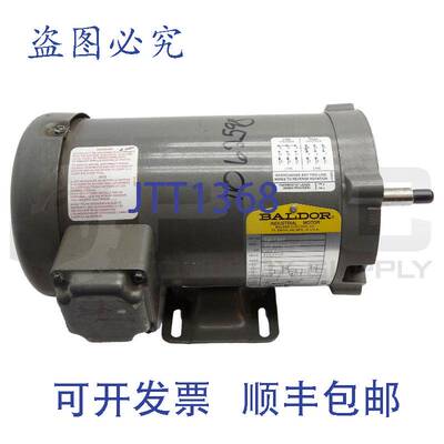 供应新宝德 CJM3120 工业电机 1-1/2 3450RPM 56J 230/460V 4/2A