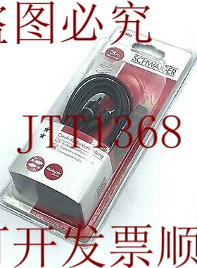 原装供应音频帽 SCHWAIR CIK5430 2RCA 转 2RCA 公头 3M