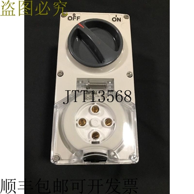 开关56CV432 56CV432 56CV432 56CV432 56CV432 500V 32A 50Hz