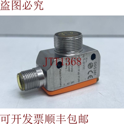 原装供应IFM 电子 OGS381 传感器