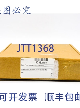 原装供应电源 30382157 NSFS