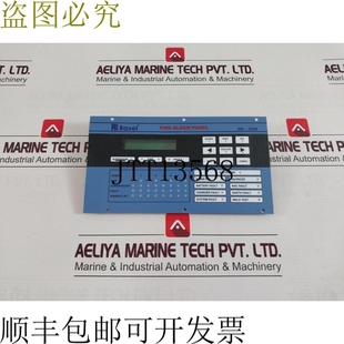 2558 Disp 原装 面板 E314919 供应Ravel