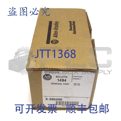 原装供应Nuevo ALLEN BRADLEY X-395490 Montaje，Fusible Bloque