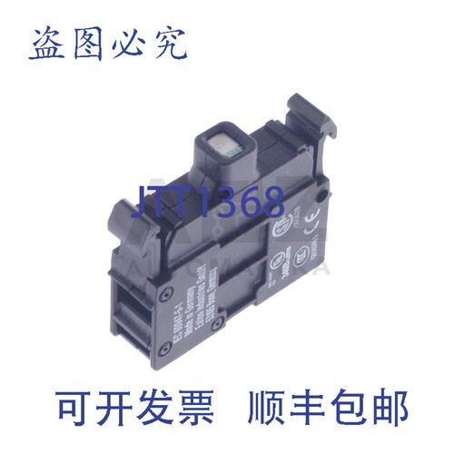 原装供应进口 MOELLER M22-LED-B M22LEDB2个