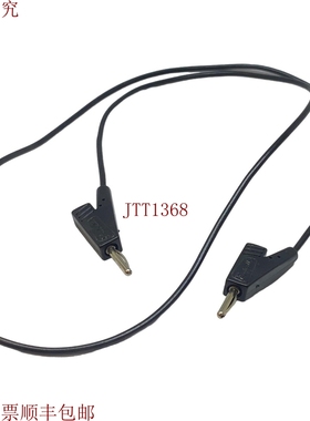 原装供应Chi try 香蕉 黑色 750V/5A 50cm