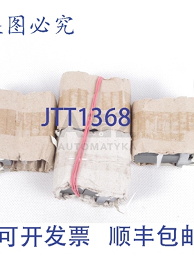 原装供应扼流圈 径向引线 触点 220 nH EF42.14件套