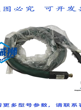 原装供应 ROBATECH 136457 加热软管-传感器 NTC-064565-3 米长-1