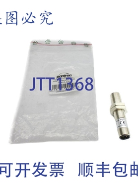 原装供应PRON IR-M12-4QD NSMP