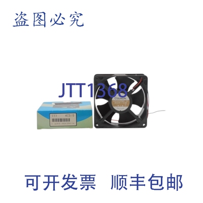 原装供应ON KDE2412PMS1-6A 4C919 24VDC 6.0W NSMP