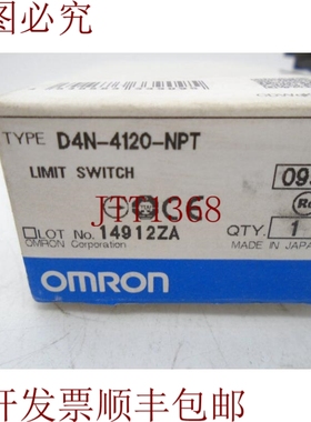 原装供应嘿， D4N-4120-NPT