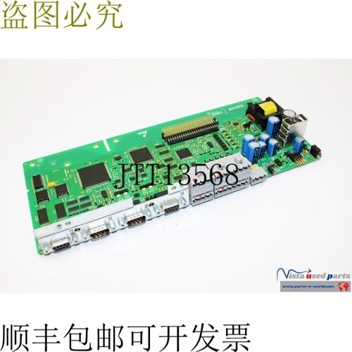Lenze 驱动板 9324MP.2G.91 9324MP 13462362 类型 EVS9329-EP 编