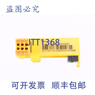 原装供应LENZE I5MASAV0000000