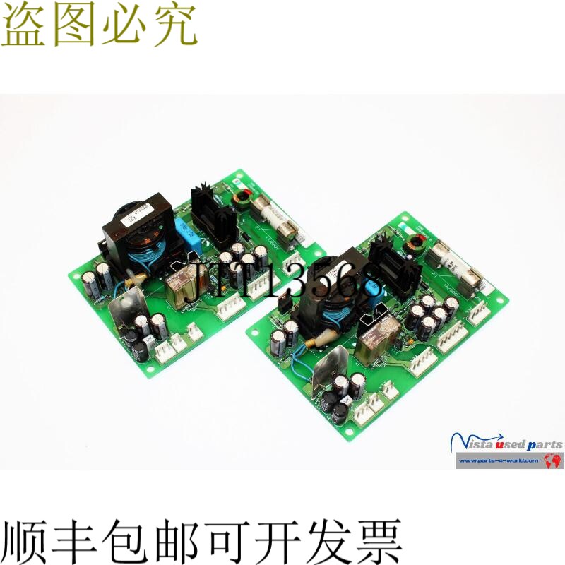 1x NPOW-62C 电源电路板 58948730 B 2/2 | 64113429B