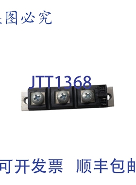 原装供应AEG TD42FHDR 电源模块 NSNP