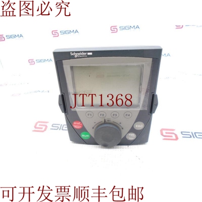 原装供应电气电信VM3A1101
