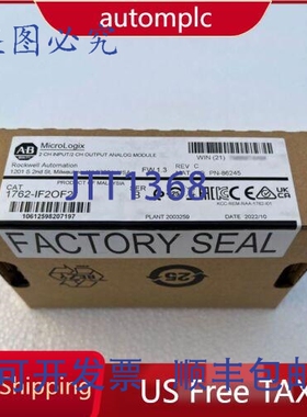 原装供应Allen-Bradley 1762-IF2OF2 MicroLogix 1200 I/O模块 A