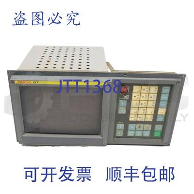 供应操作员终端 FANUC MDT947B-1A 带 CRT 显示器 A20B-1001-0820