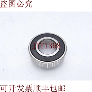 原装 R12VVC3 供应NSK