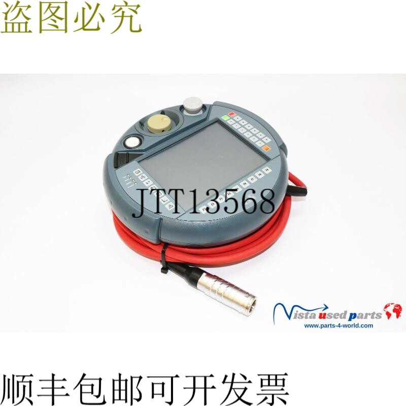 贝加莱自动化 5MP050.0653-01 I MP50 移动面板 + 5CAMPH.0050-30
