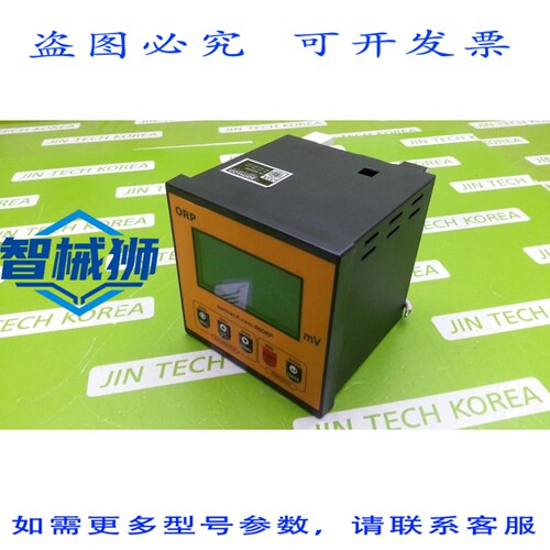 原装供应 SAMSAN 96OPRP K-COM-96ORP 数字式 ORP 控制器仪表 MV