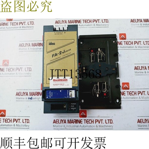 原装供应IDEC PF2J-CPU1EU FA-2 屏