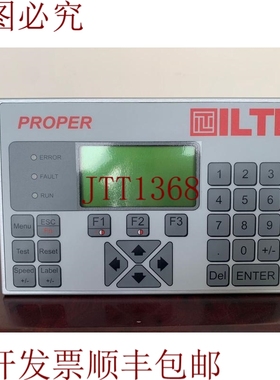 原装供应ILTI / PROPER / 控制面板 / ILTER0.1 / 硬件:7
