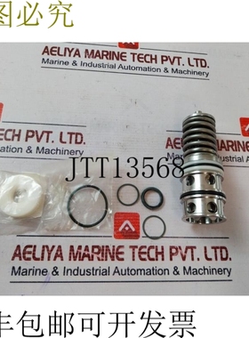 原装供应34-506999a1，Htsb2410-g10 帕特罗·文蒂尔