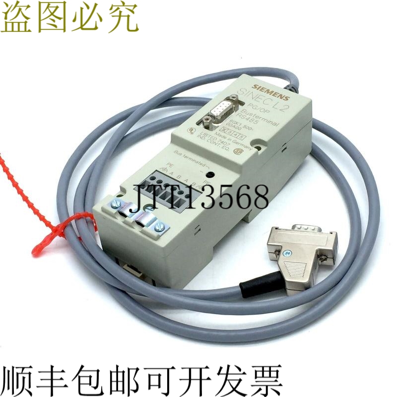 6GK1500-0DA00 SINEC L2 SIMATIC NET RS-485 PROFIBUS PG/OP 1.