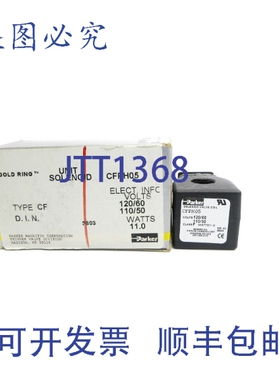 原装供应PARKER CFPH05 110/120V NSMP