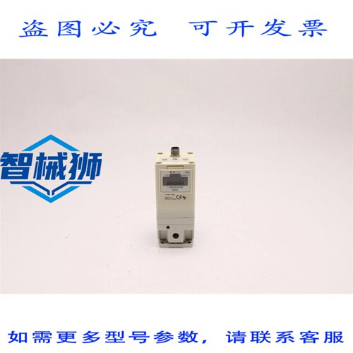 原装供应 E/P 稳压器 IO-LINK ITV2030-ILN2N4