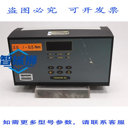 原装供应 阿特拉斯 TENSOR DL NUTRUNNER 控制器 D313-DL-ADVANCE