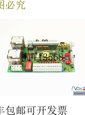 IJS 2006 uP 128L V3.1 电路板单元 Robamat 2212 水单元 128brd5