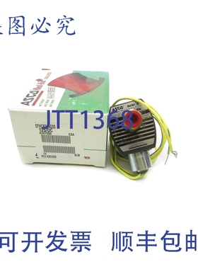原装供应ASCO EFHC8314G35 125/DC 60/70/30PSI NSMP