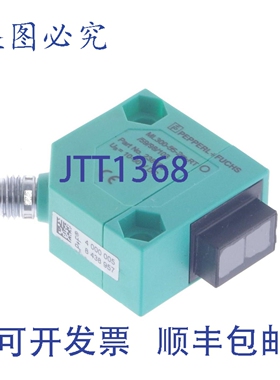 原装供应佩珀尔+福斯 ML300-55-2M-RT/59/98/103 238186