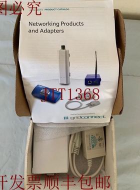 原装供应电网电缆/NET232+/GC-NET232-PLUS-MB-DTE-110