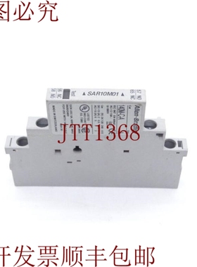 原装供应艾伦布拉德利 140M-C-ASAR10M01 A 系列