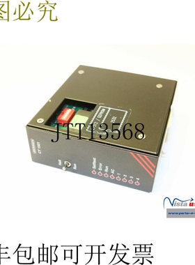 Jensen Cotas CT 1501 序列器模块单元 51.1501.51