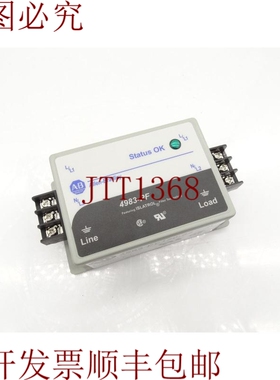 原装供应EMI 艾伦·布拉德利 4983-PF120-02