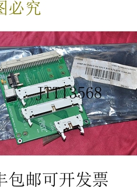 原装供应墙壁 Force Gemini PC-4 Iobp Ds 输入输出背板 A4-94-1-