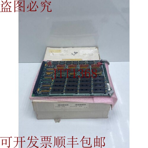 原装供应DS3800HUMB1B1B 6BA02 C-ESS