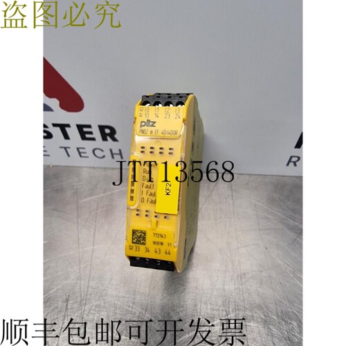 蘑菇 MUSHROOM PNOZ 安全继电器 m EF 8D 12D0T | 772143