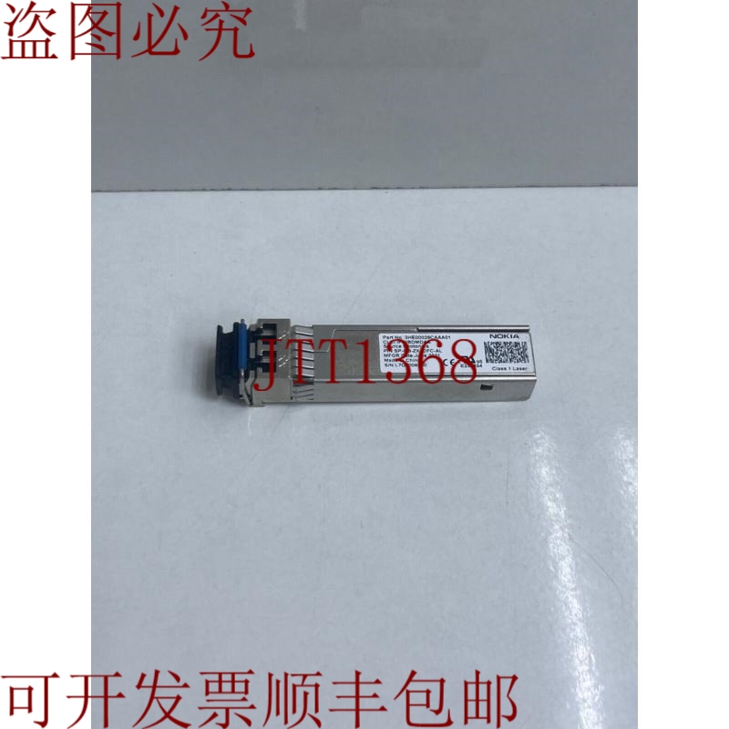 原装供应诺基亚 3HE00029CAAA01 SP-GB-ZX-IDFC-AL