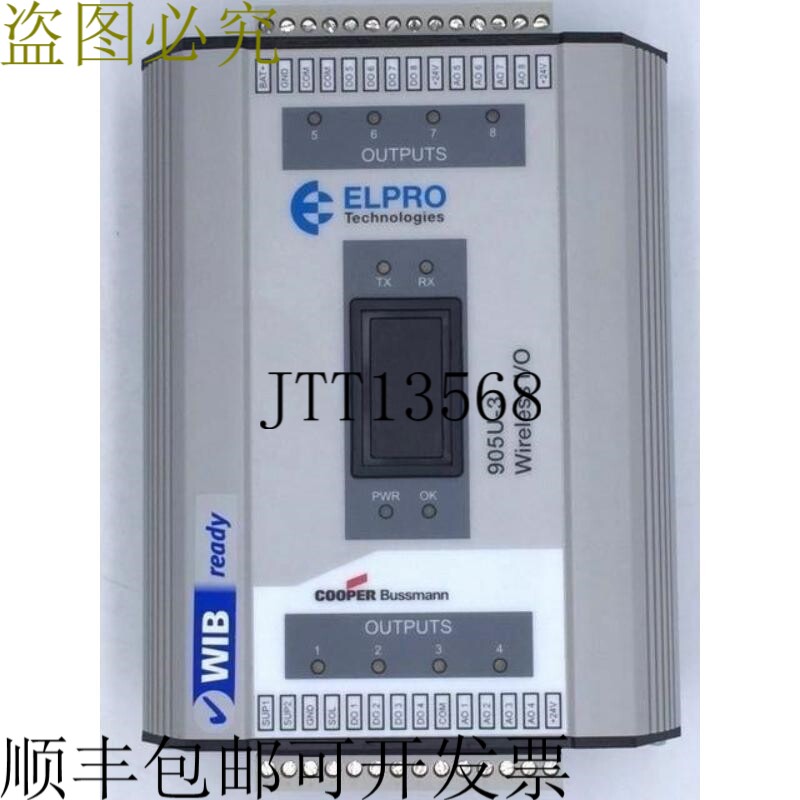 ELPRO 905U-3 905U-3-900-1W-AU 无线电遥测模块 无线 I/O 12-24V