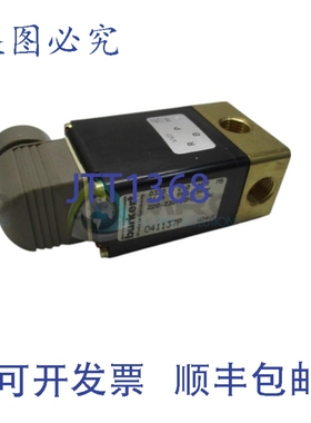 原装供应BURKERT 0330D2,0NBRMS 041137P 阀门 220-230V NSNP