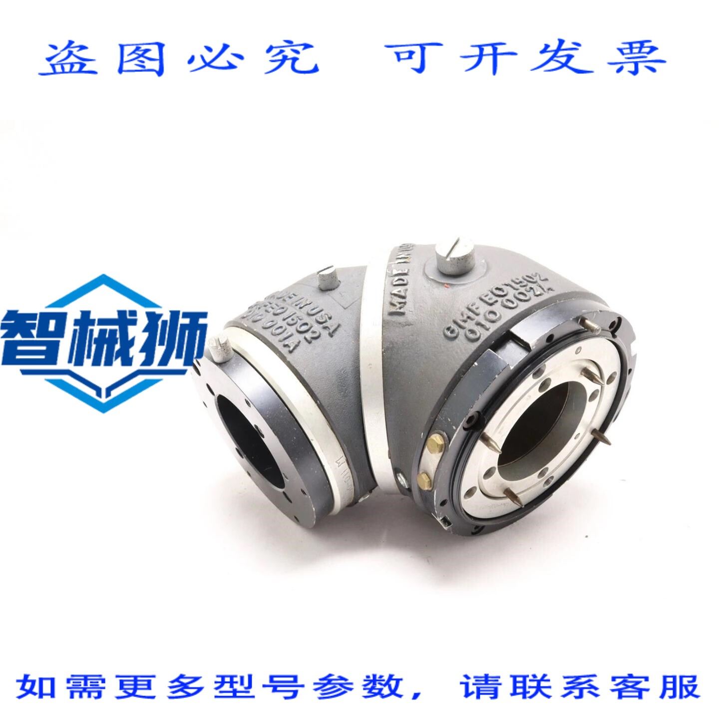 原装供应 FANUC P-155 喷漆腕式起重机 7 公斤 EO-0833-010